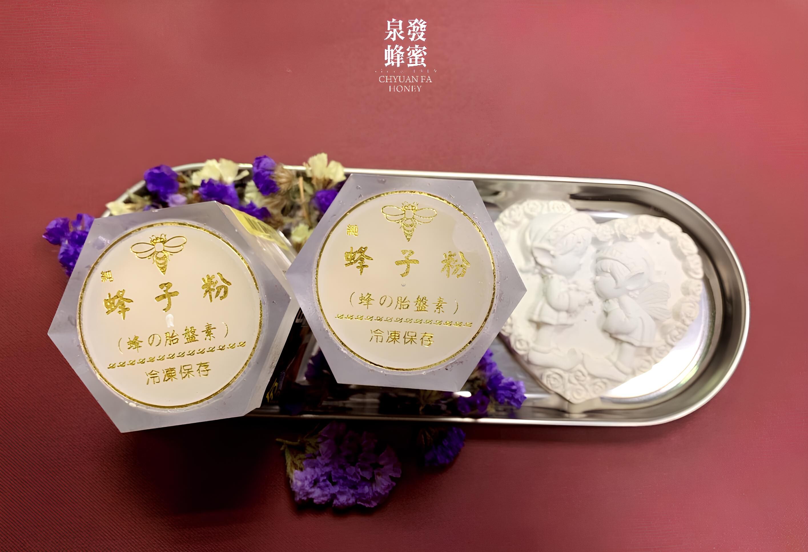 【直播】泉發 LL91739 蜂子粉末50g