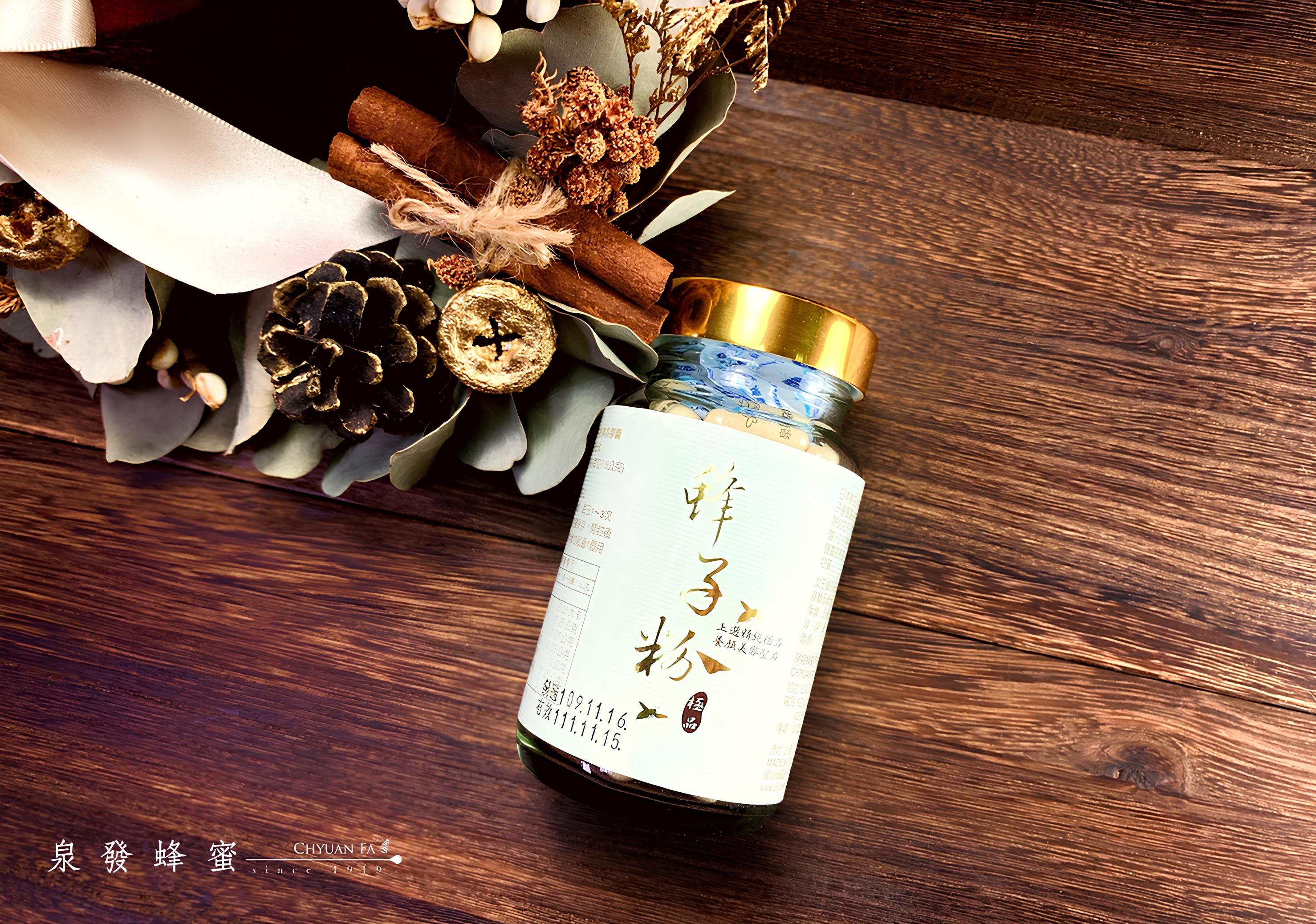 【直播】泉發 LL91740 蜂子粉凍晶膠囊100粒