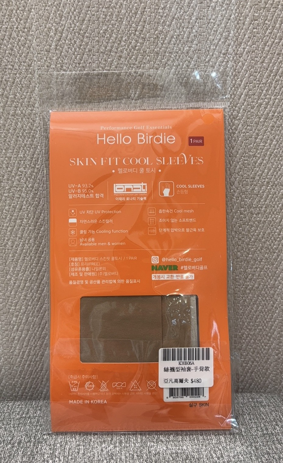 HELLO BIRDIE ストッキング素材 アームカバー - 指穴あり#KHB06A