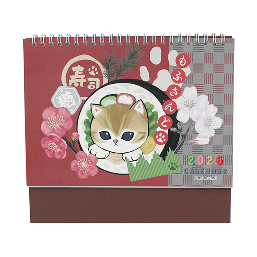 貓福珊迪 2026年平面精裝桌曆(32頁)
