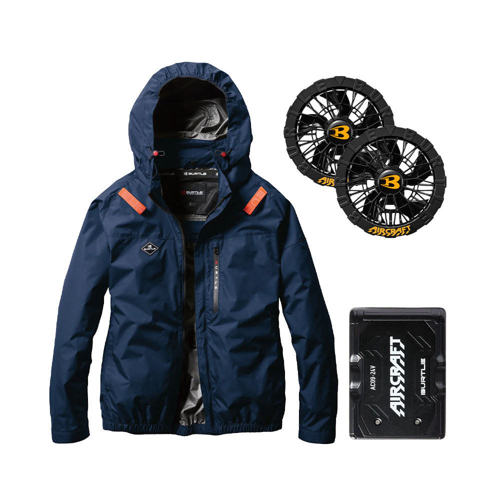 AC2061-3 含帽長袖外套 空調風扇衣 藍色 24V組合