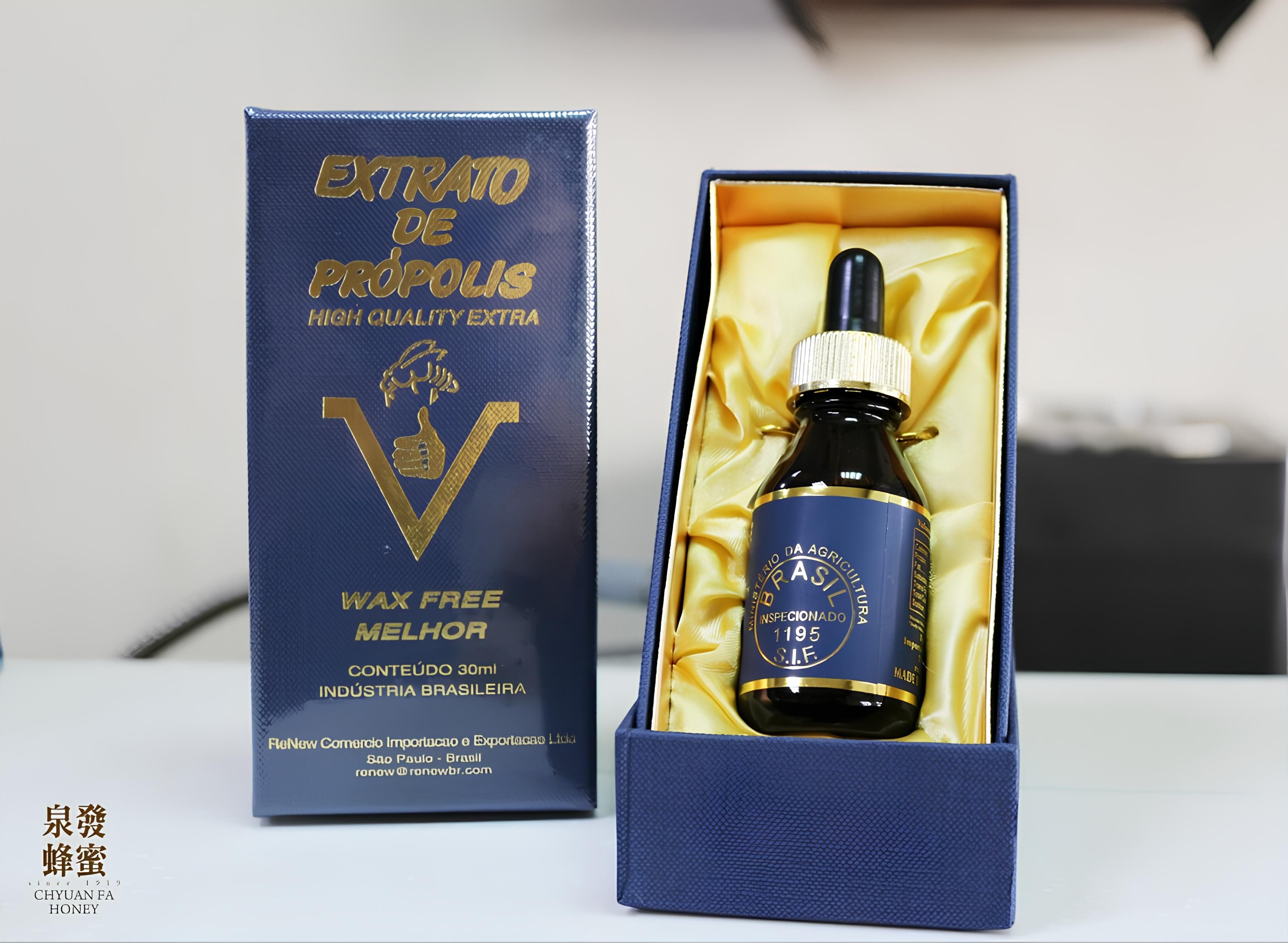 【直播】泉發 LL91744 60%頂級巴西蜂膠液30ml