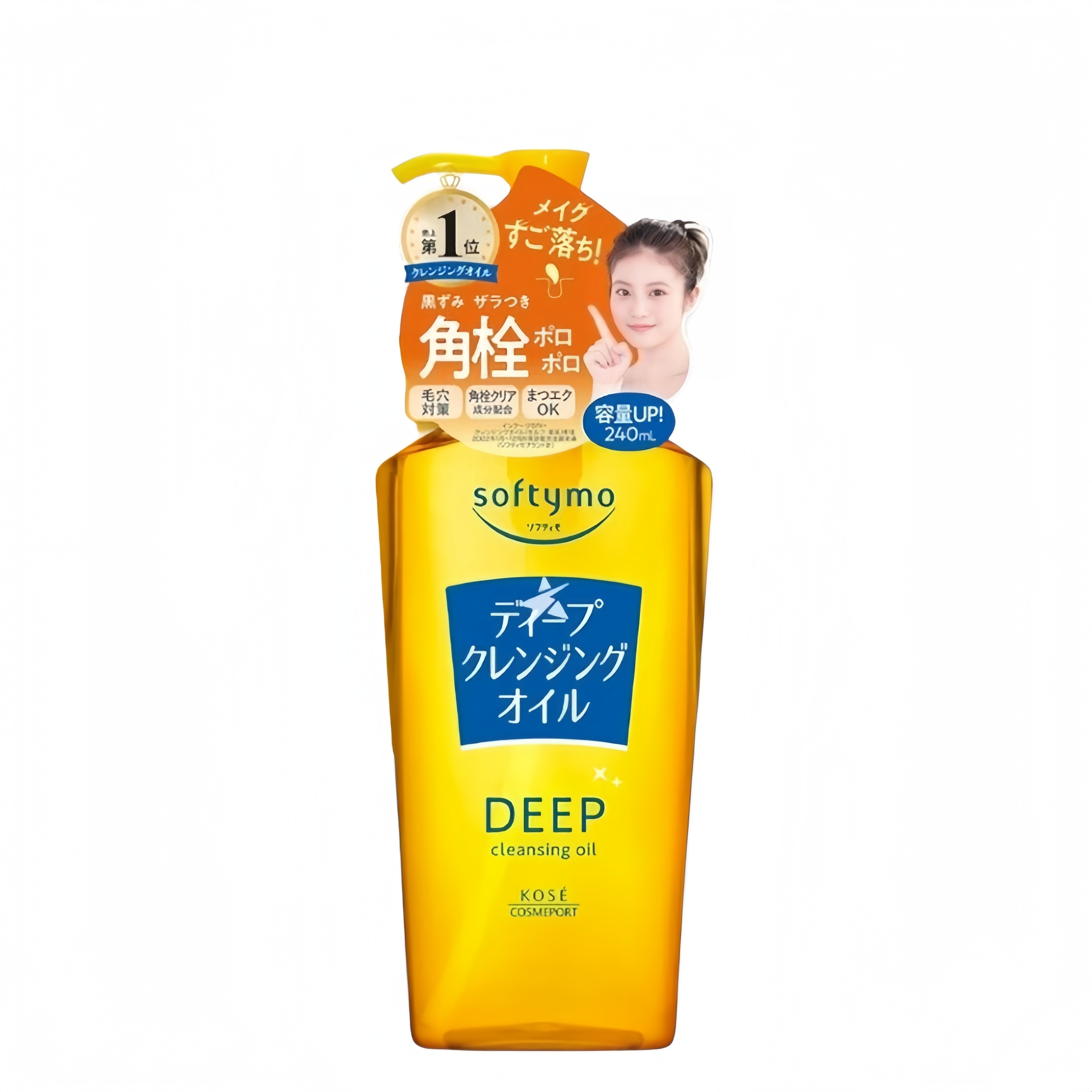 高絲Softymo - Deep深層潔淨卸妝油 240ml #深黃色 (平行進口)