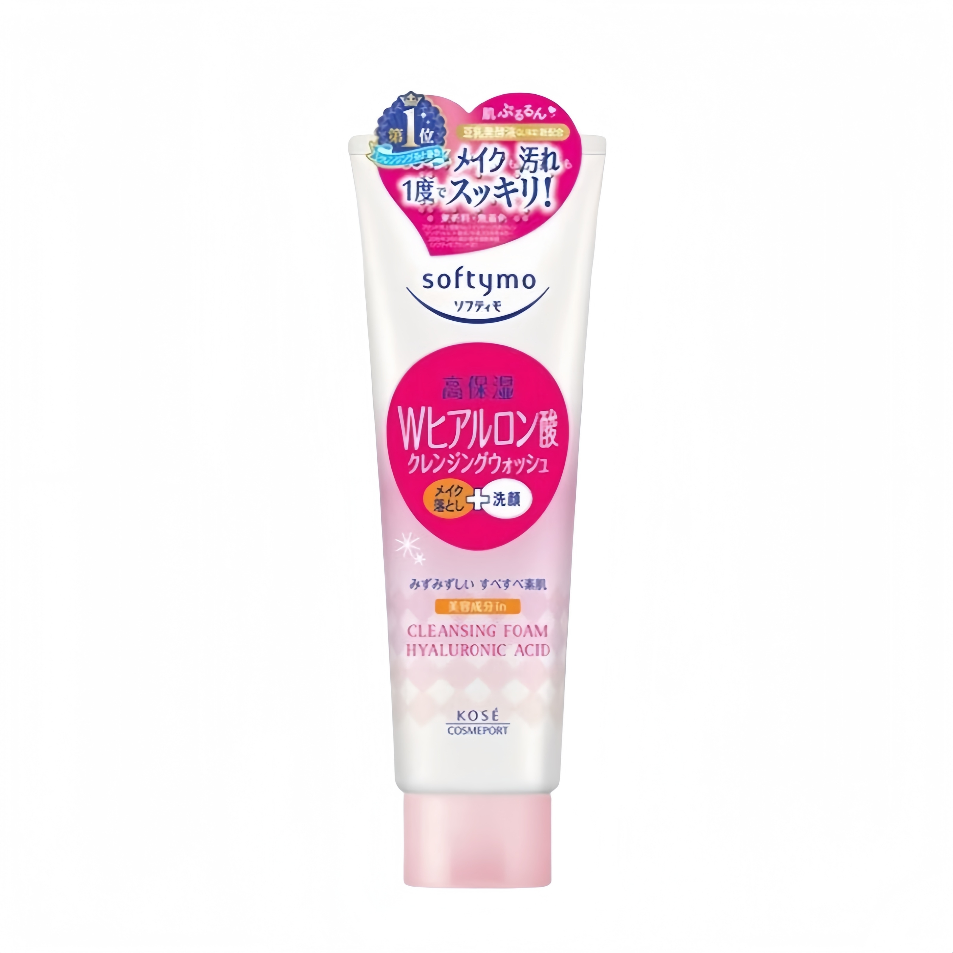 Softymo - 高保濕透明質酸卸妝洗面膏 190g  (平行進口)