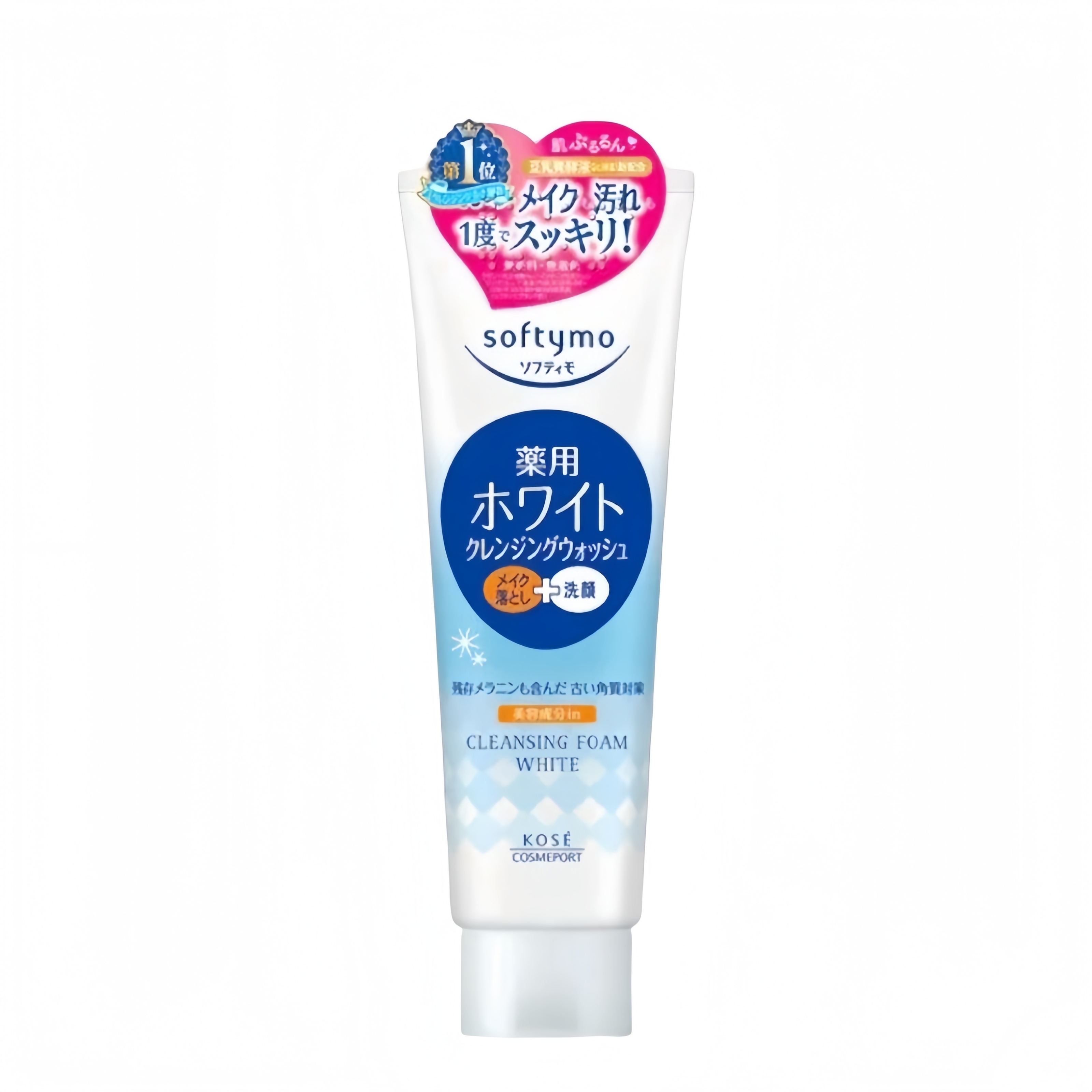 Softymo - 藥用美白去角質透亮卸妝洗面膏 190g (平行進口)