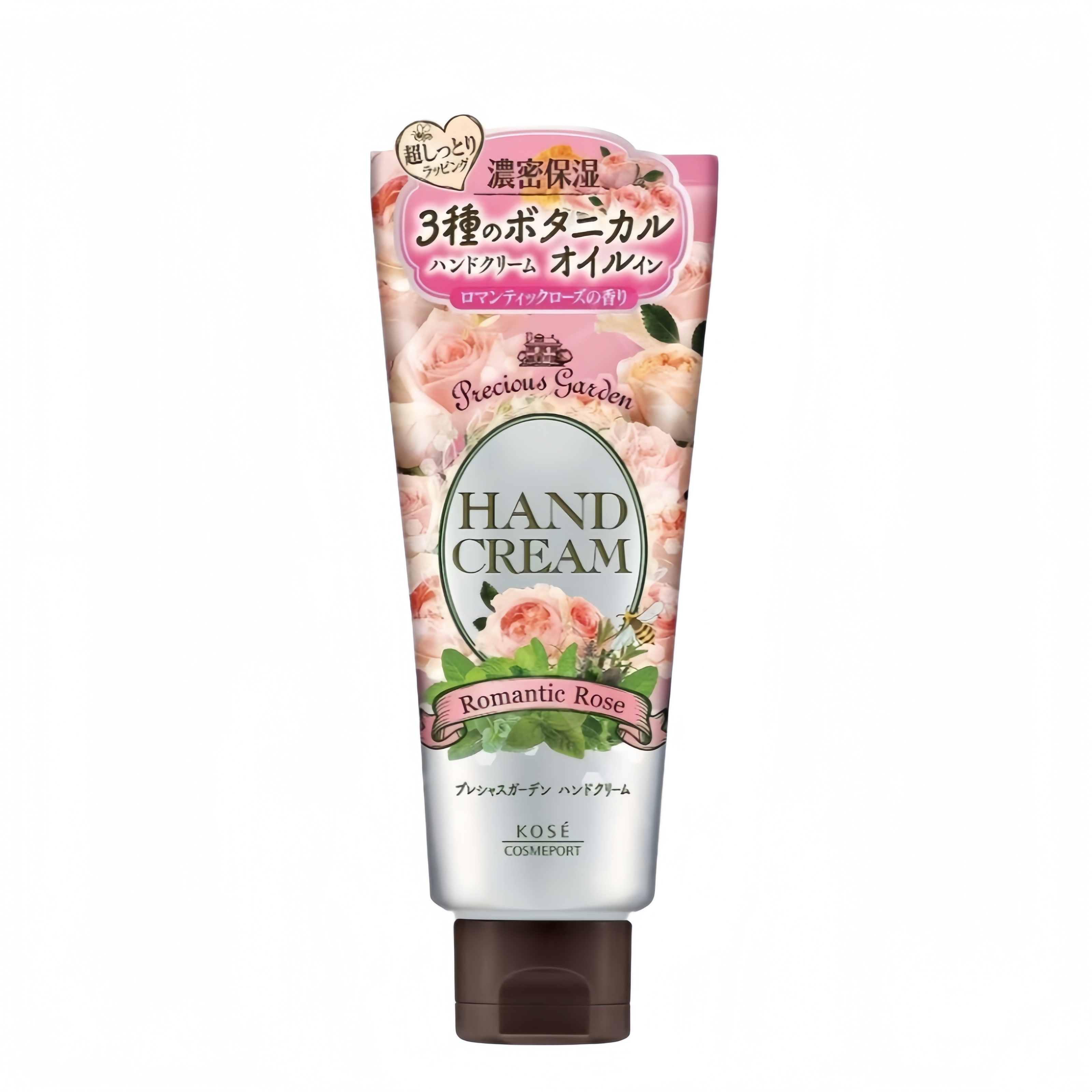 優雅浪漫 #玫瑰香 [Romantic Rose ]滋潤保濕護手霜 70g (平行進口)