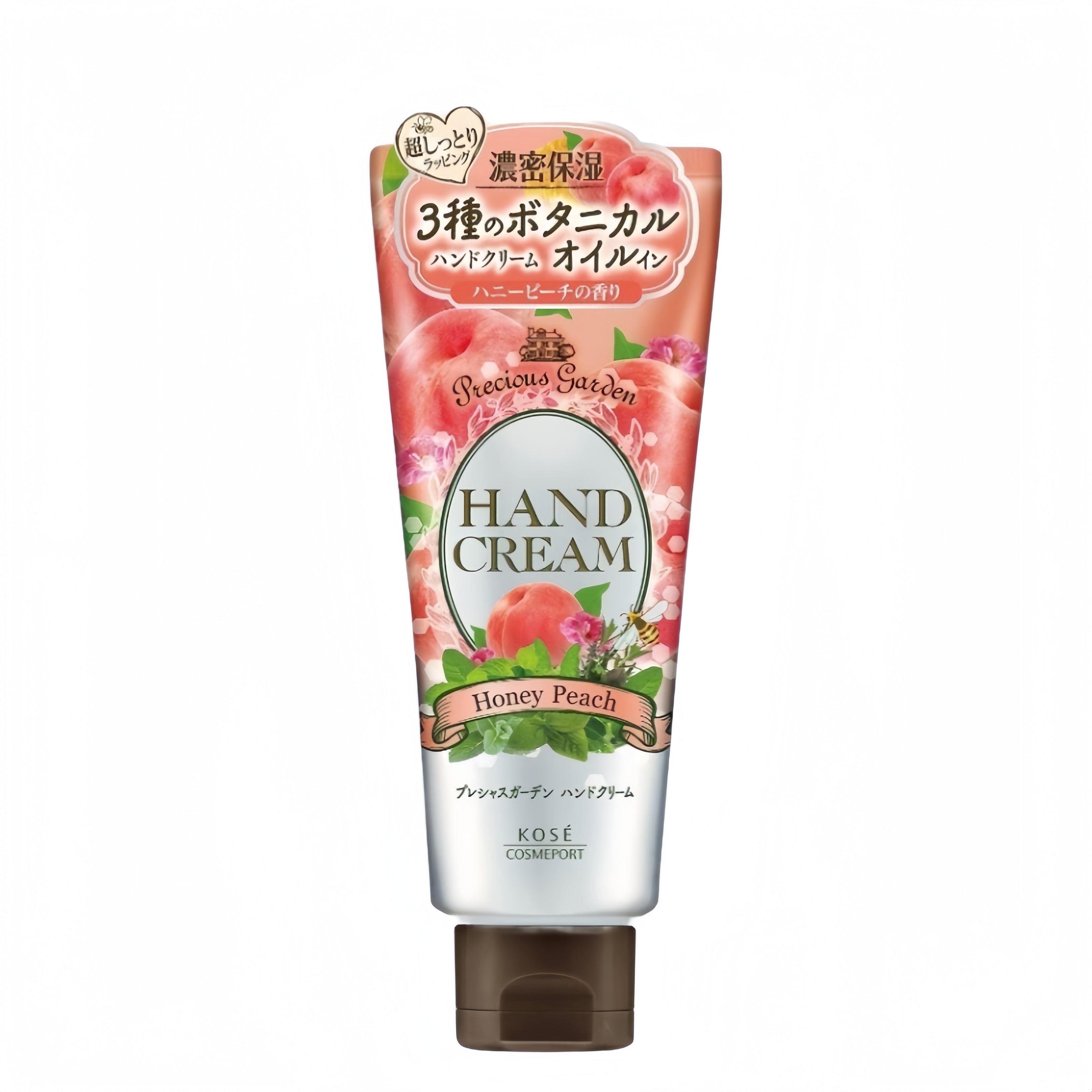 優雅浪漫 #蜜桃蜂蜜 [Honey Peach ]滋潤保濕護手霜 70g (平行進口)