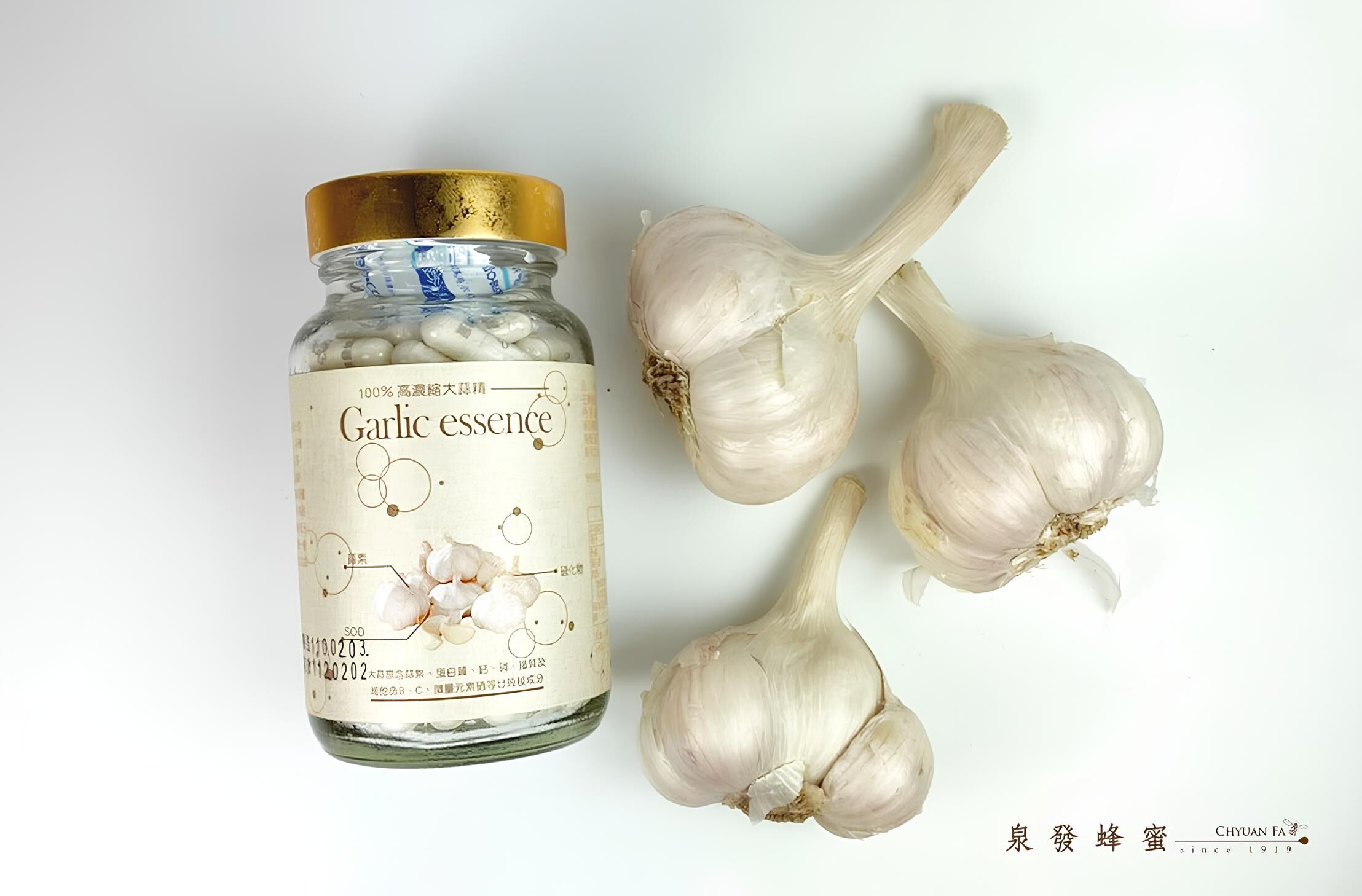 【直播】泉發 LL91747 大蒜凍晶膠囊100粒