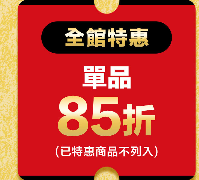 M圖1