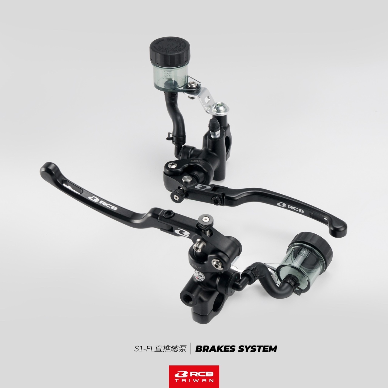 RCB】S1-FL直推總泵15MM左右17MM右