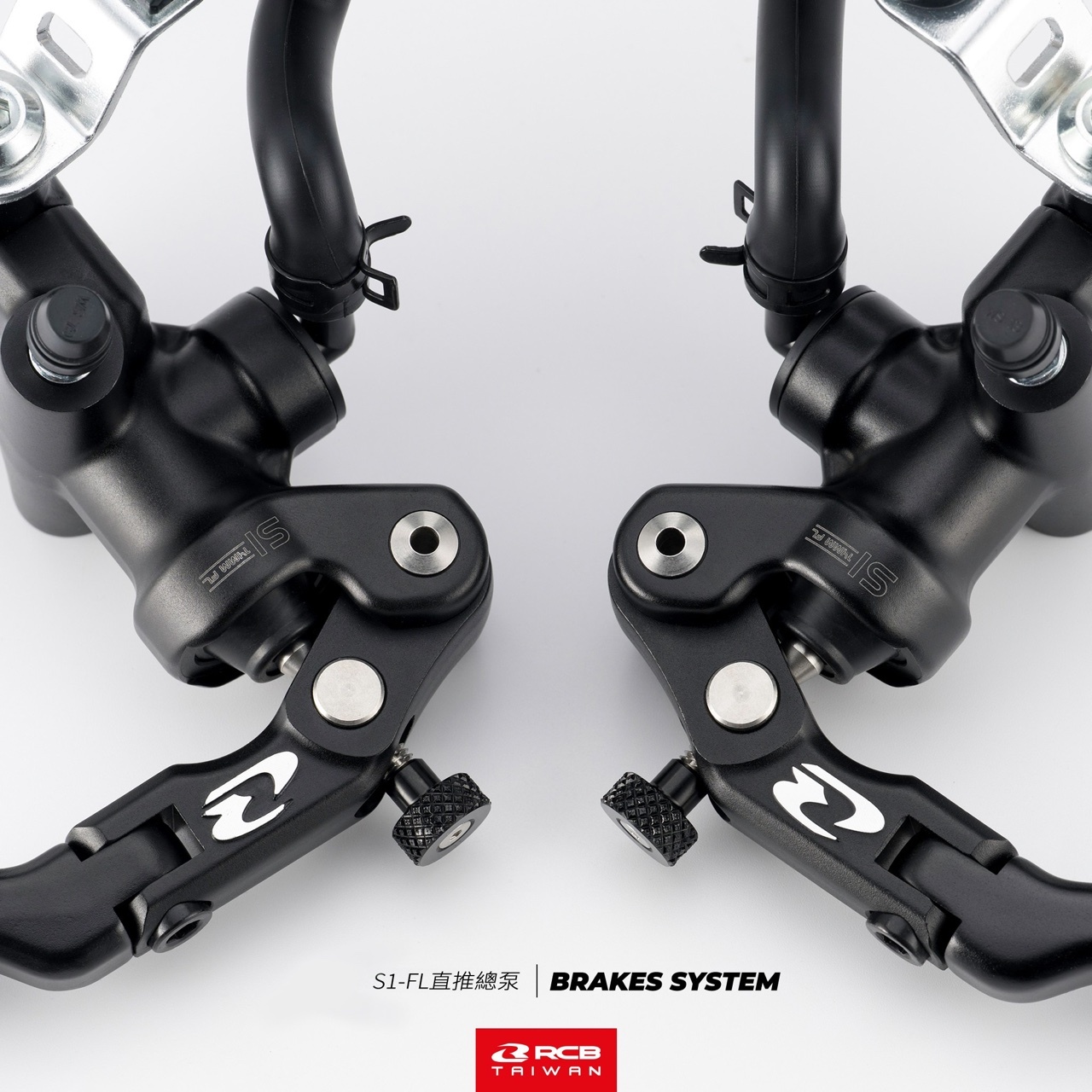 【RCB】S1-FL直推總泵 15MM左 右  17MM右