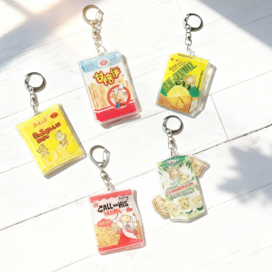 Hallelujah 魚媽手作店 靈食單匙扣 The snack of the spirit Keychain