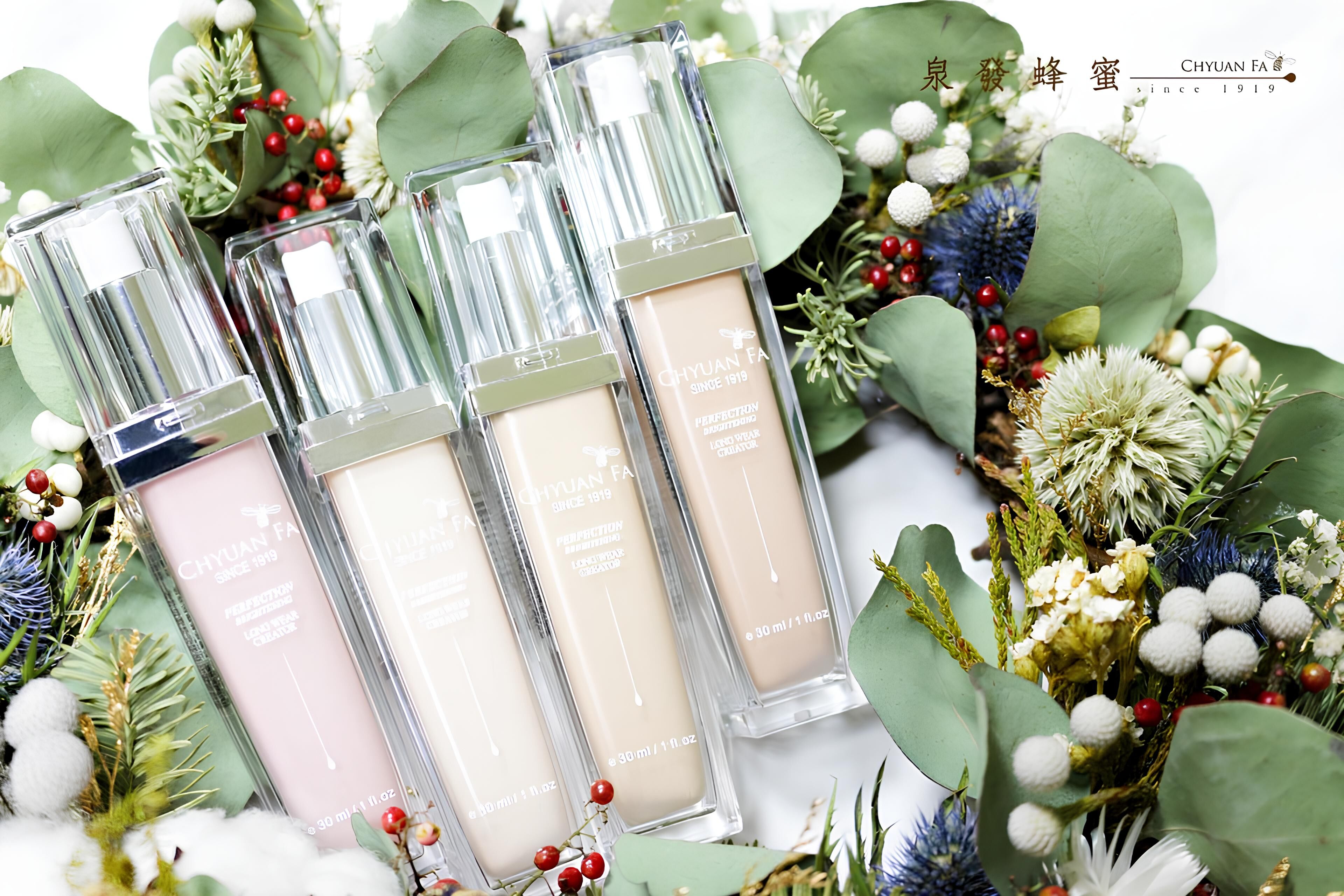 【直播】泉發 LL91753 柔焦美膚精華粉底 30ml