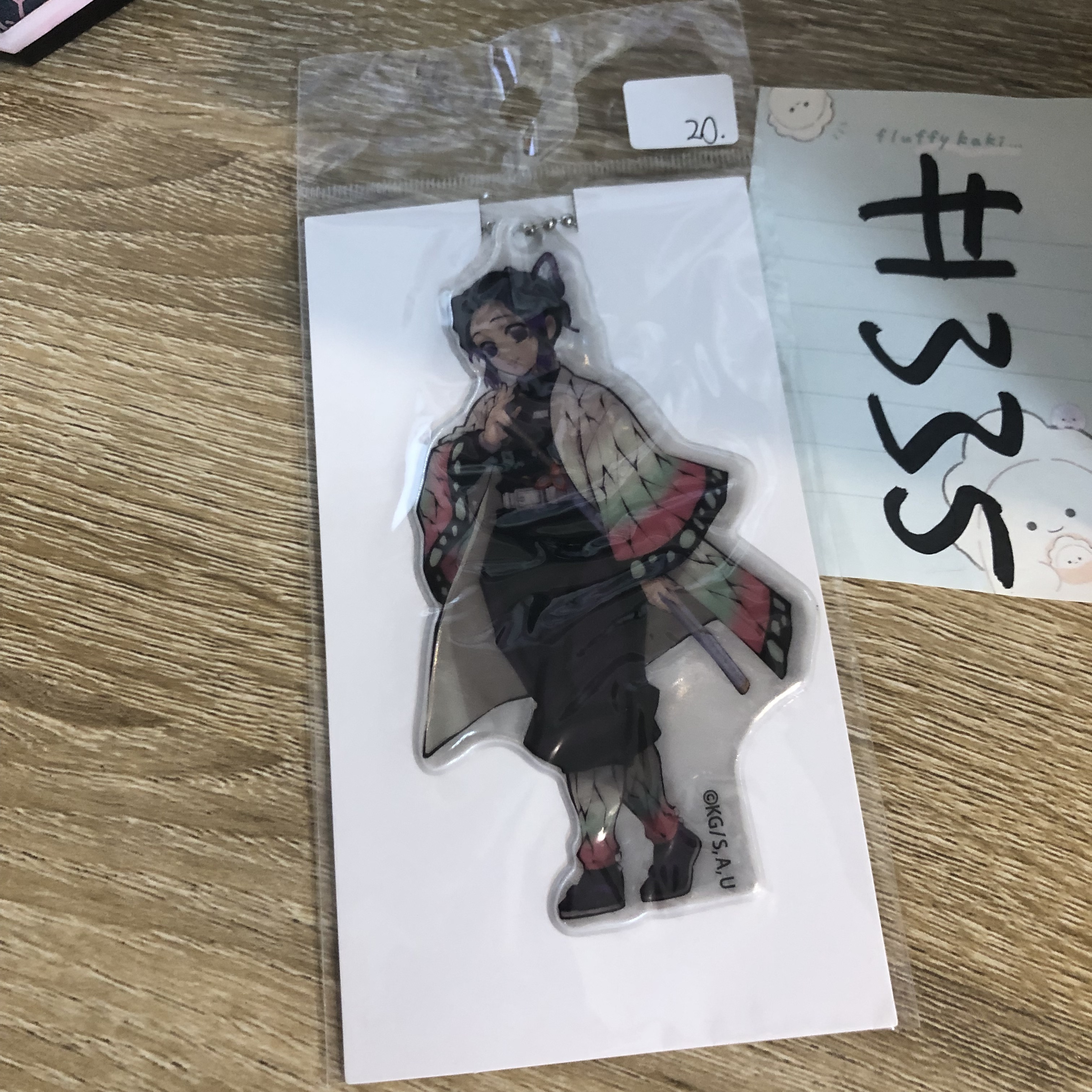 鬼滅之刃 蟲柱   掛件#335