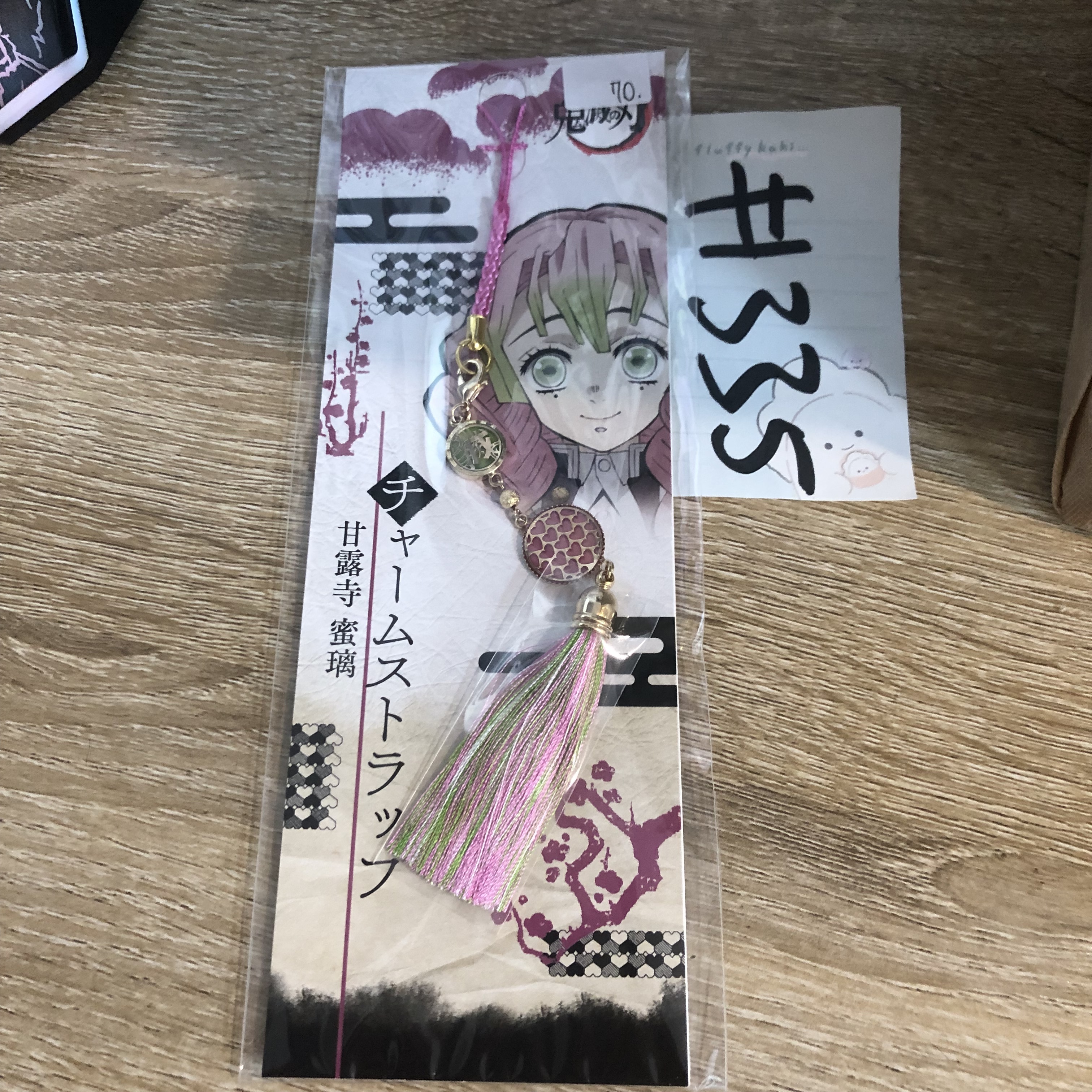 鬼滅之刃 戀柱   掛件#335