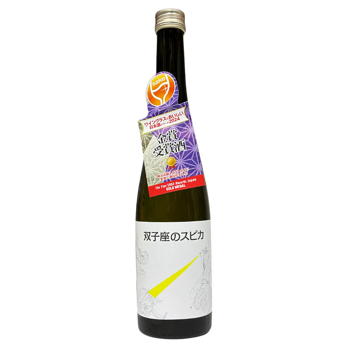 萩乃露 双子座の純米酒 500ml