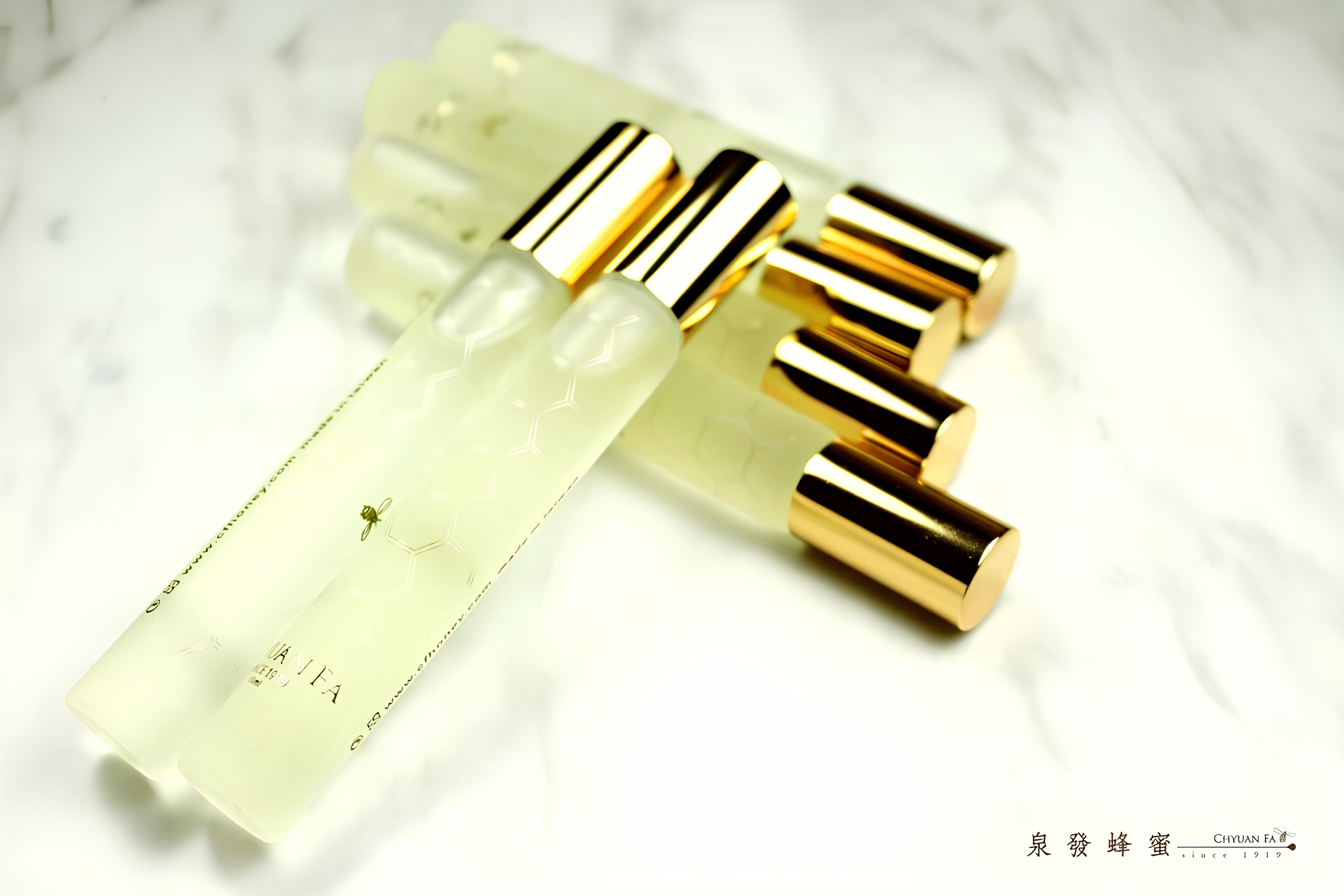 【直播】泉發 LL91756 蜂王乳亮眼無痕按摩精華10ml