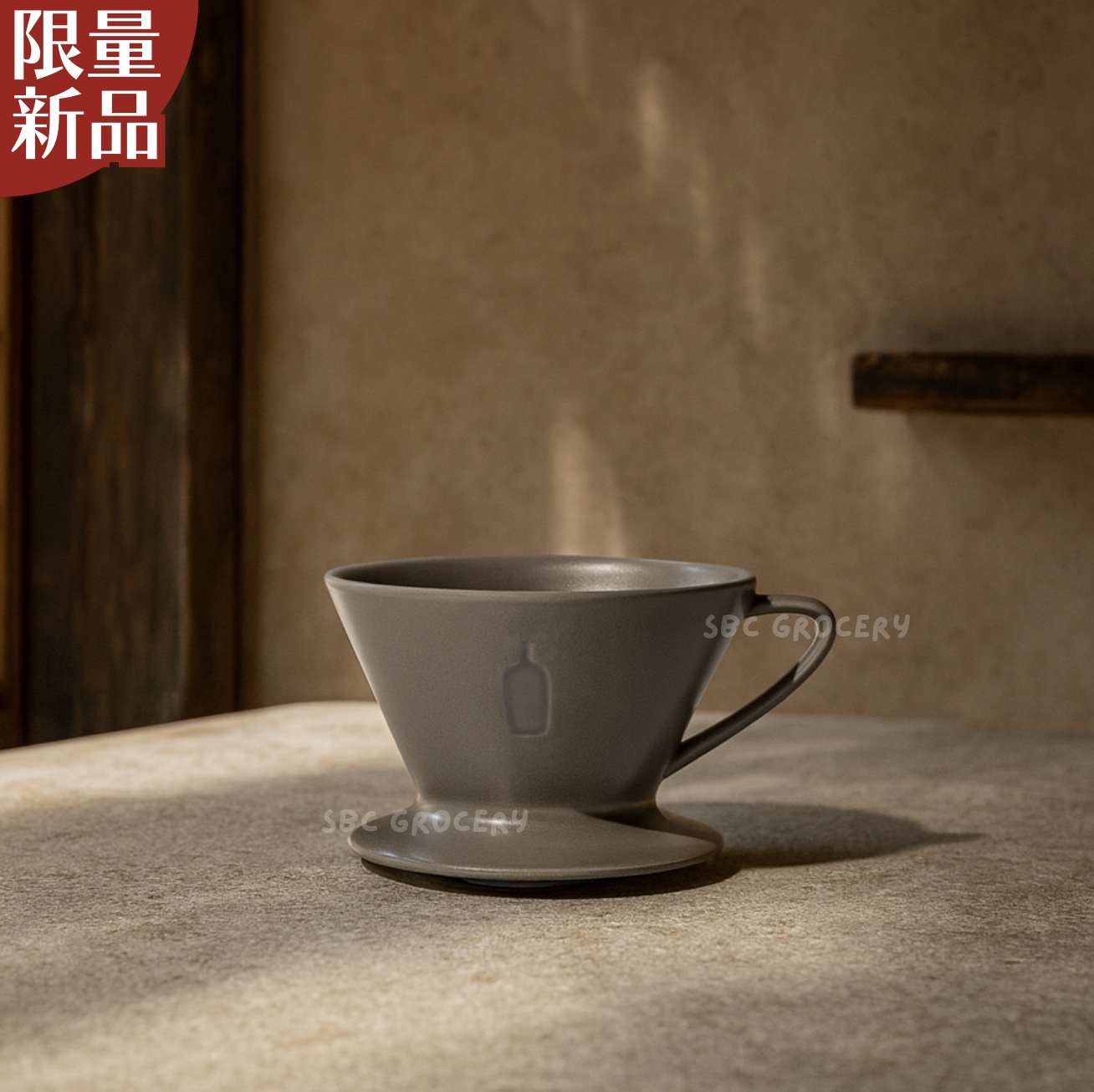 【24H出貨】𝗕𝗹𝘂𝗲 𝗕𝗼𝘁𝘁𝗹𝗲 藍瓶2025限定日式侘寂咖啡濾杯