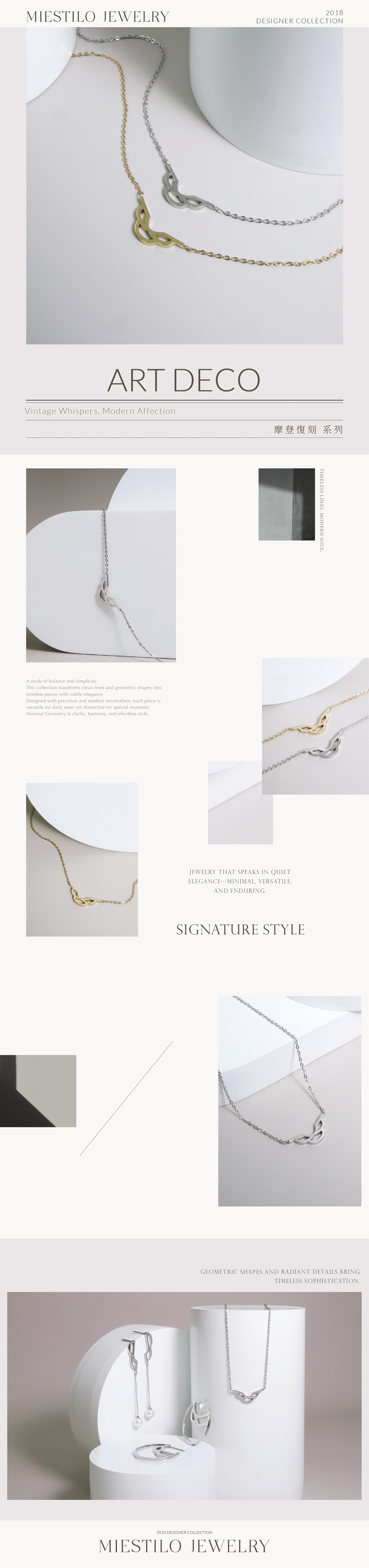 ArtDeco 白鋼項鍊|Miestilo Jewelry設計師輕珠寶品牌|舒飾質感每一刻