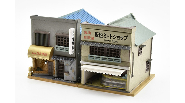 Tomytec 建物 192 N規 BAR/肉鋪 1R