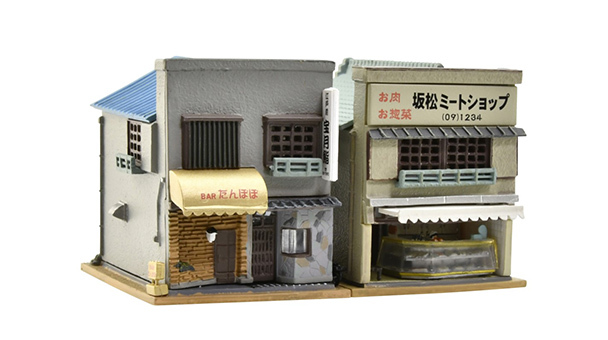 Tomytec 建物 192 N規 BAR/肉鋪 1R