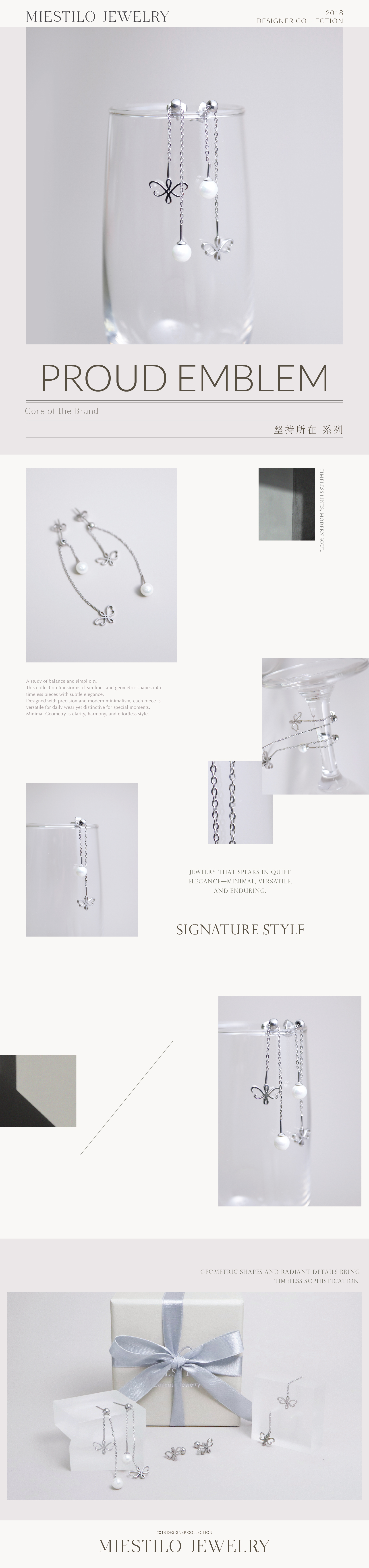 堅持所在 品牌珍珠垂墜耳環|Miestilo Jewelry設計師輕珠寶品牌|舒飾質感每一刻