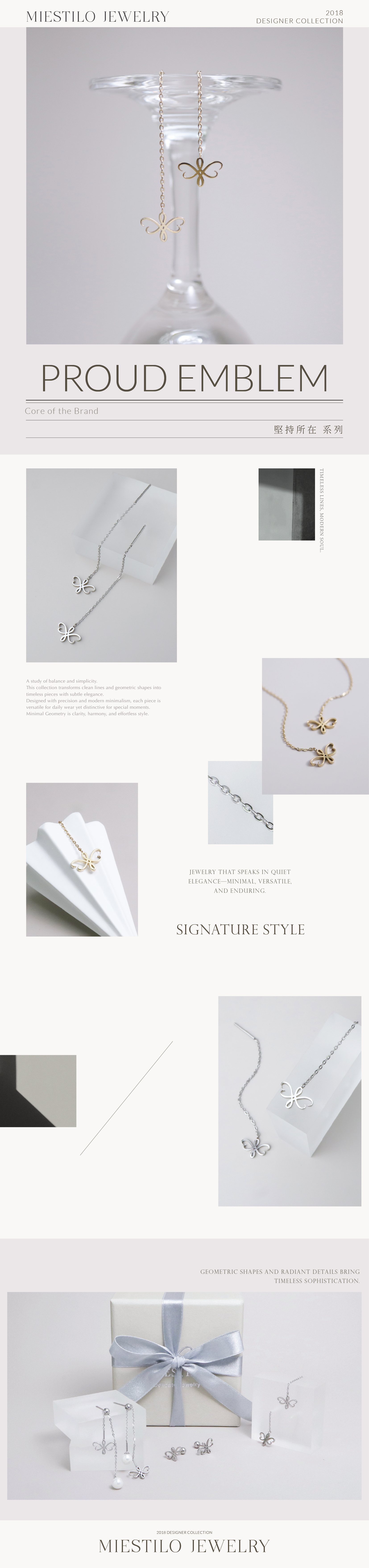 堅持所在 品牌徽章垂墜耳環|Miestilo Jewelry設計師輕珠寶品牌|舒飾質感每一刻