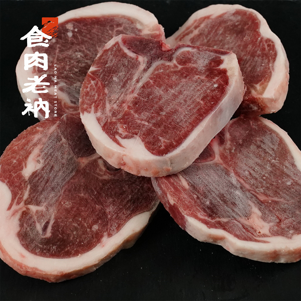 澳洲小羔羊 薄切小羊排 250g【進階會員價 220元】