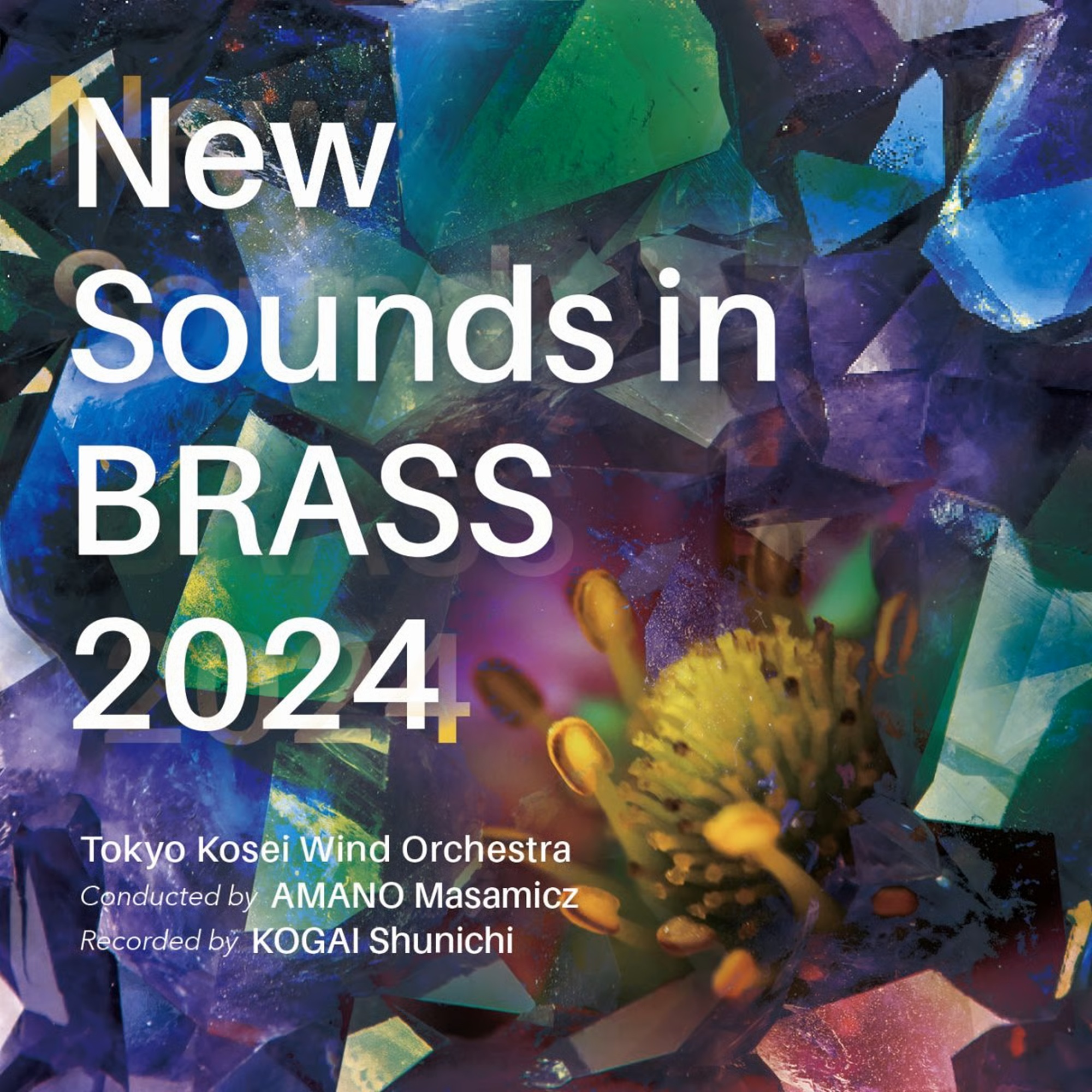 Tokyo Kosei Wind Orchestra-New Sounds in BRASS 2024
