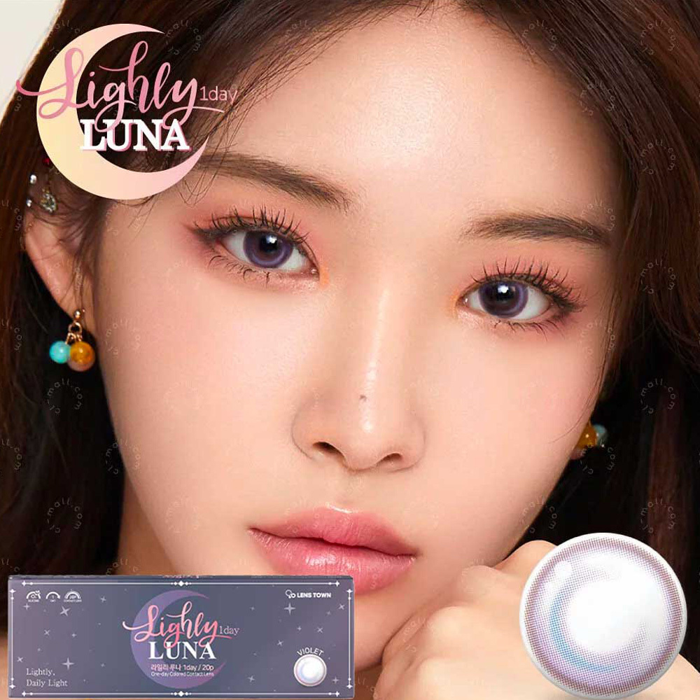 Lenstown Lighly Luna 1 Day 美瞳 彩色 日拋 隱形眼鏡 20片