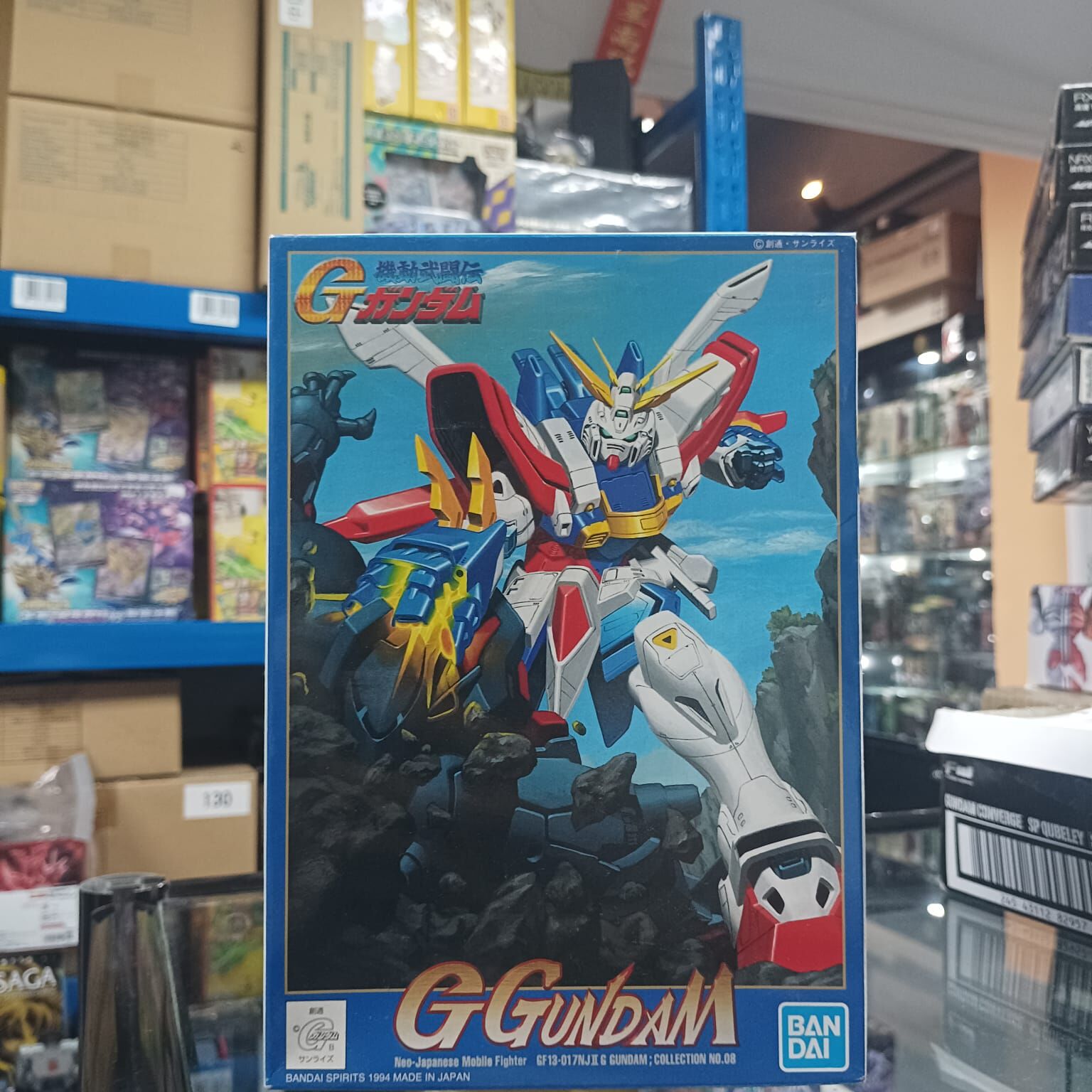 1/144 scale G  GUNDAM