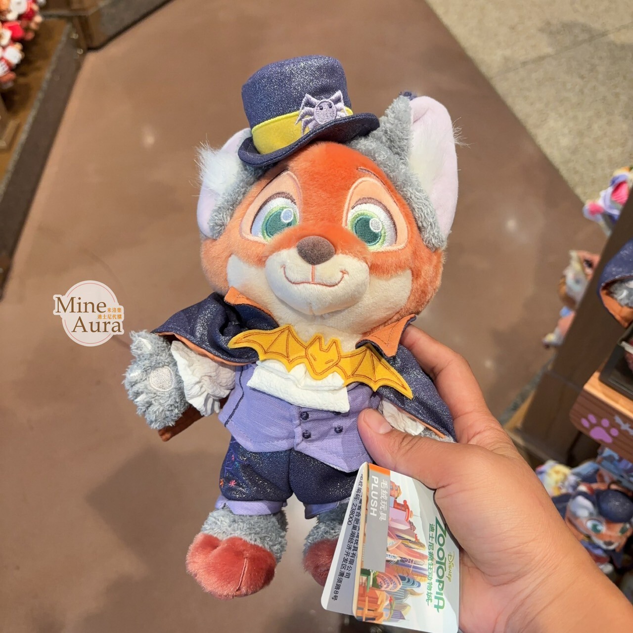 2025 萬聖節 動物方城市 Zootopia 胡尼克 Nick 娃娃 玩偶 -上海迪士尼樂園