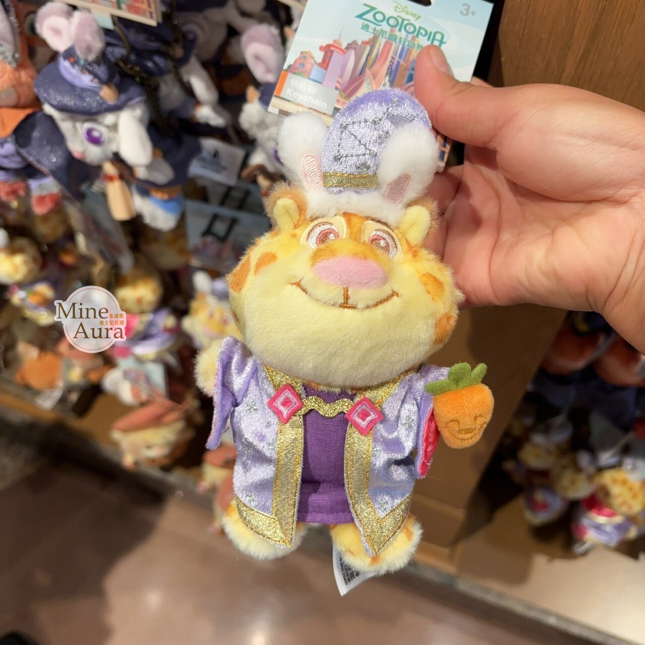 2025 萬聖節 動物方城市 Zootopia 洪金豹 Benjamin Clawhauser 絨毛 鑰匙圈 吊飾 -上海迪士尼樂園