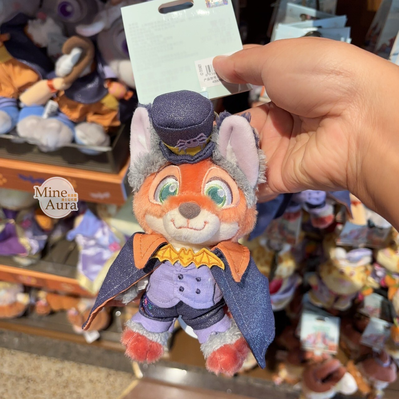 2025 萬聖節 動物方城市 Zootopia 胡尼克 Nick 絨毛 鑰匙圈 吊飾 -上海迪士尼樂園