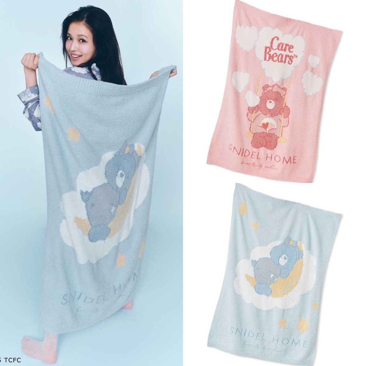 預購┃SNIDEL HOME Care Bears 彩虹熊 愛心熊 毛絨絨 針織 毛毯