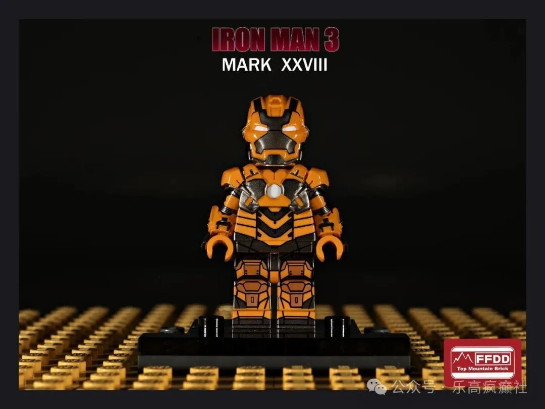 【Top Mountain】MK28