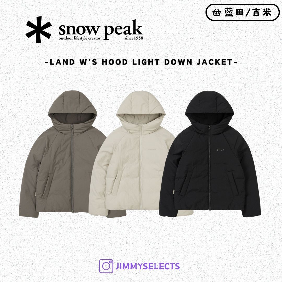 【代購】Snow Peak 雪諾必克 女 Land Hood 輕量 連帽 羽絨 外套 S25WWGDJ51