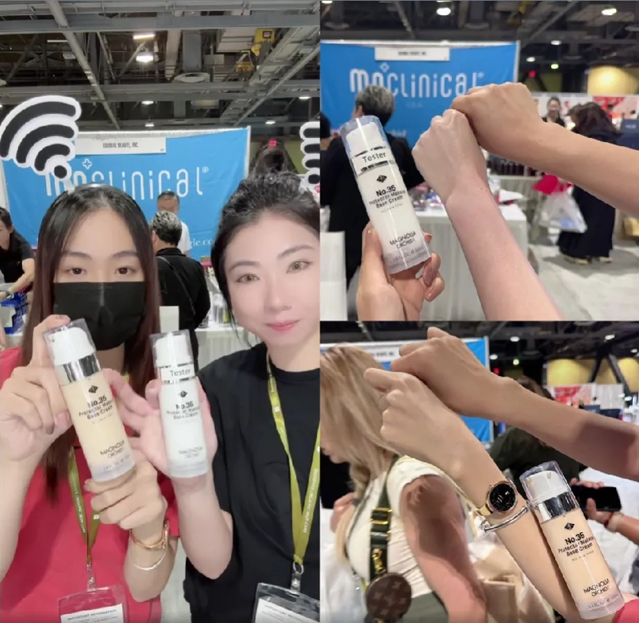 【直播】Moclinical LL091625 防曬打底霜 110ml