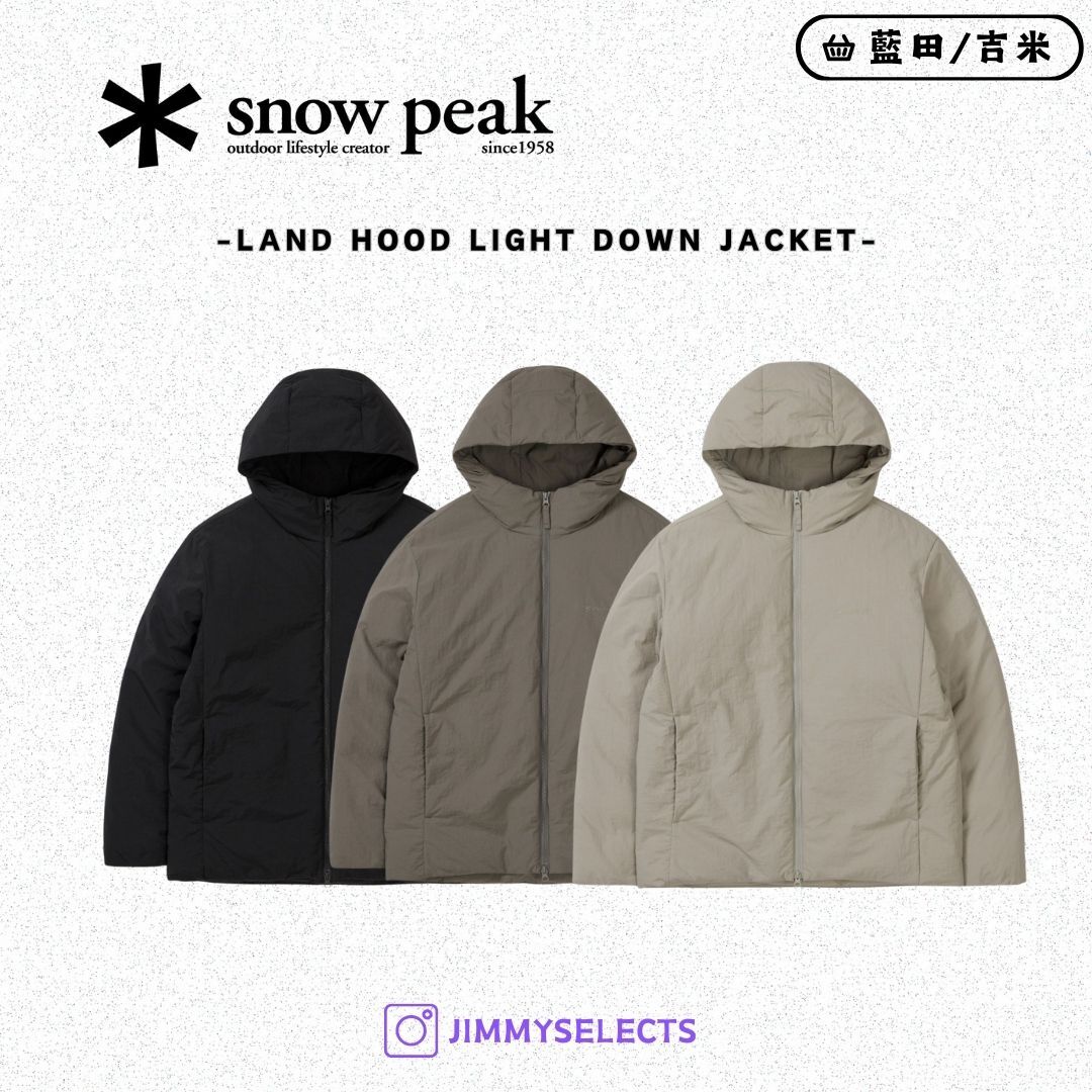 【代購】Snow Peak 雪諾必克 男 Land Hood 輕量 連帽 羽絨 外套 S25WMGDJ50