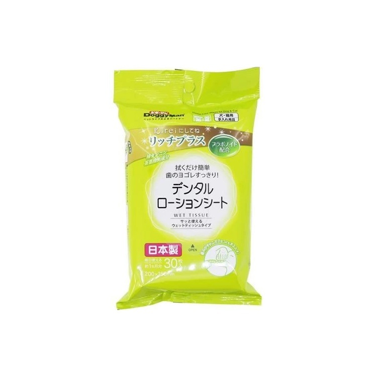 DoggyMan 牙齒清潔濕紙巾 (日本制) 30枚入