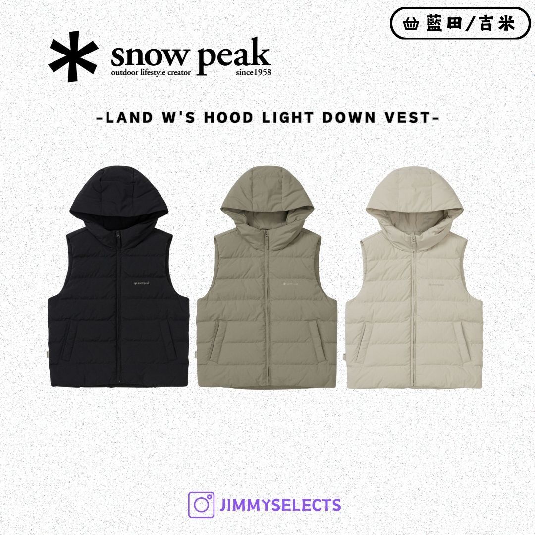 【代購】Snow Peak 雪諾必克 女 Land Hood 輕量 連帽 羽絨 背心 S25WWGDV63