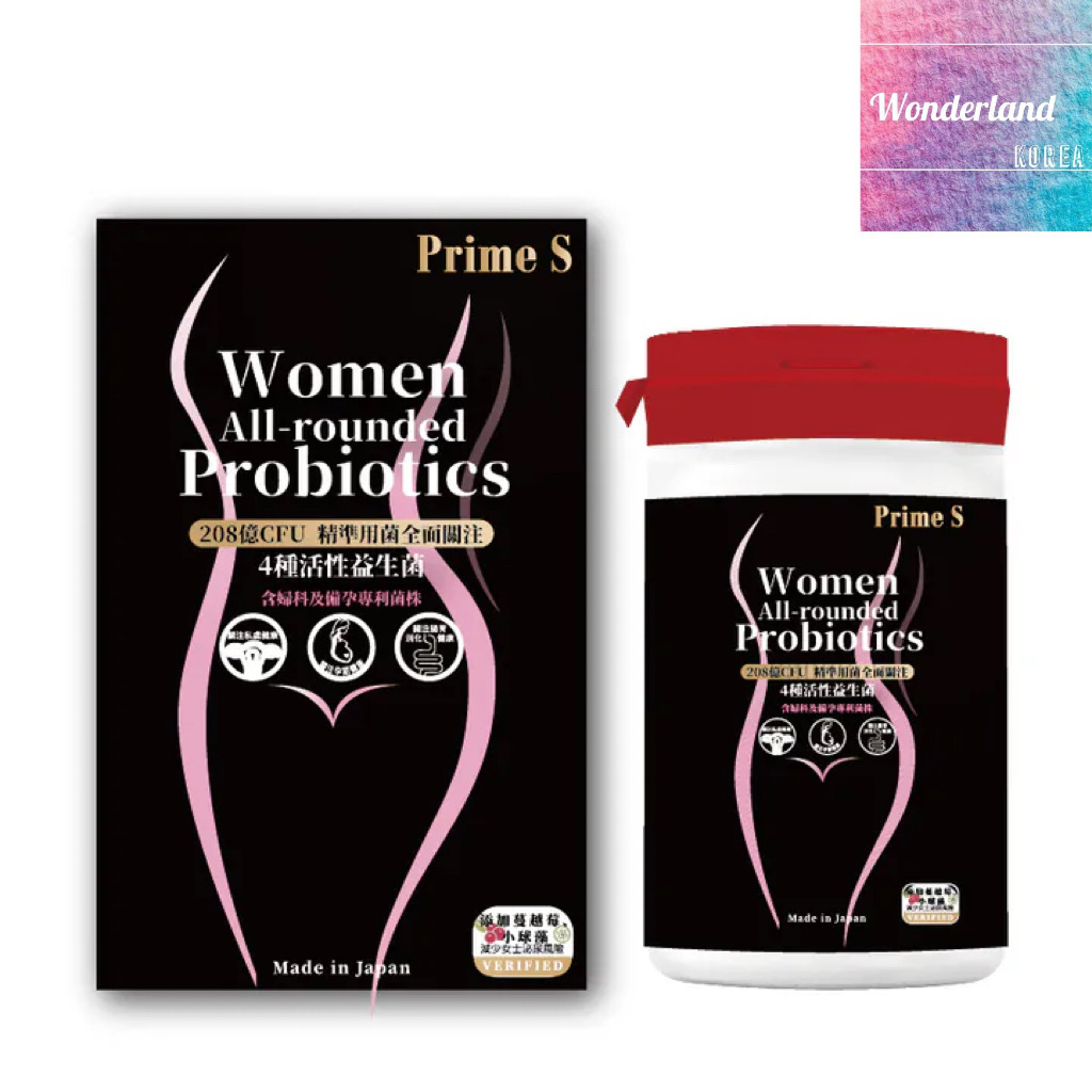 PS23 W091712 女性專用全面益生菌 (60粒)