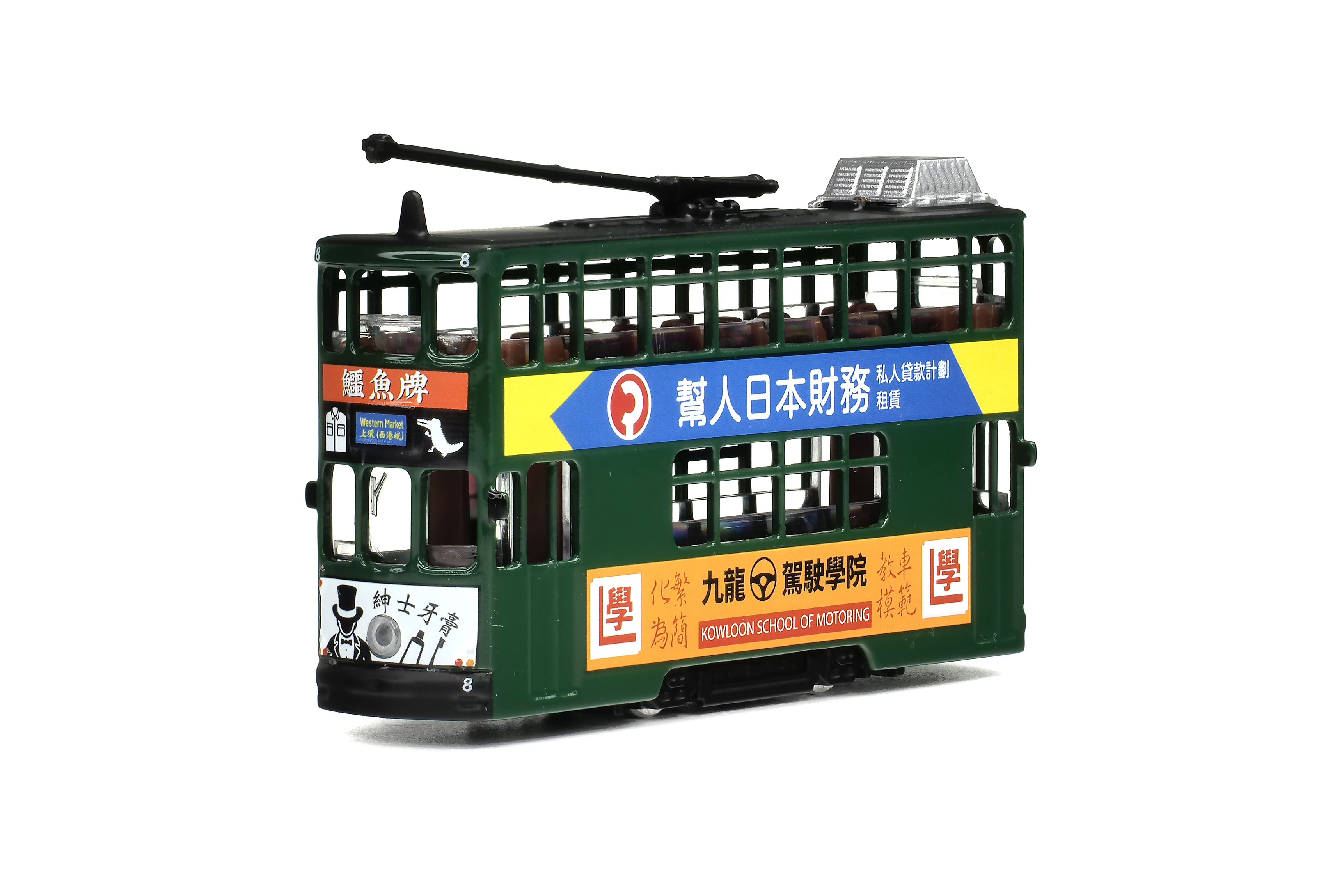 TT12005 1:120 香港電車-第六代電車 (車隊:8)