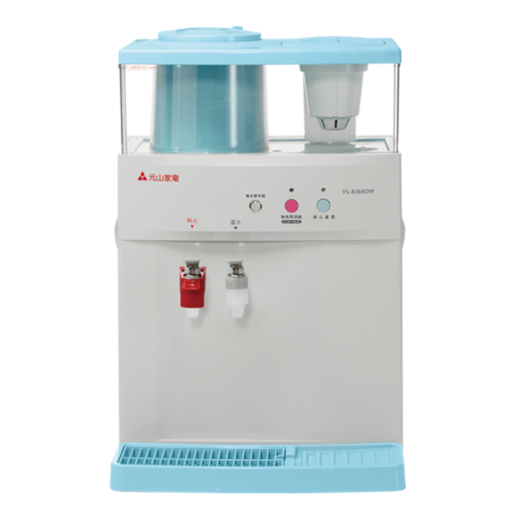 YENSUN 元山 蒸汽式溫熱開飲機(YS-8369DW)