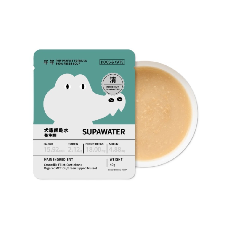 年年 犬貓用 養生鱷凍乾湯