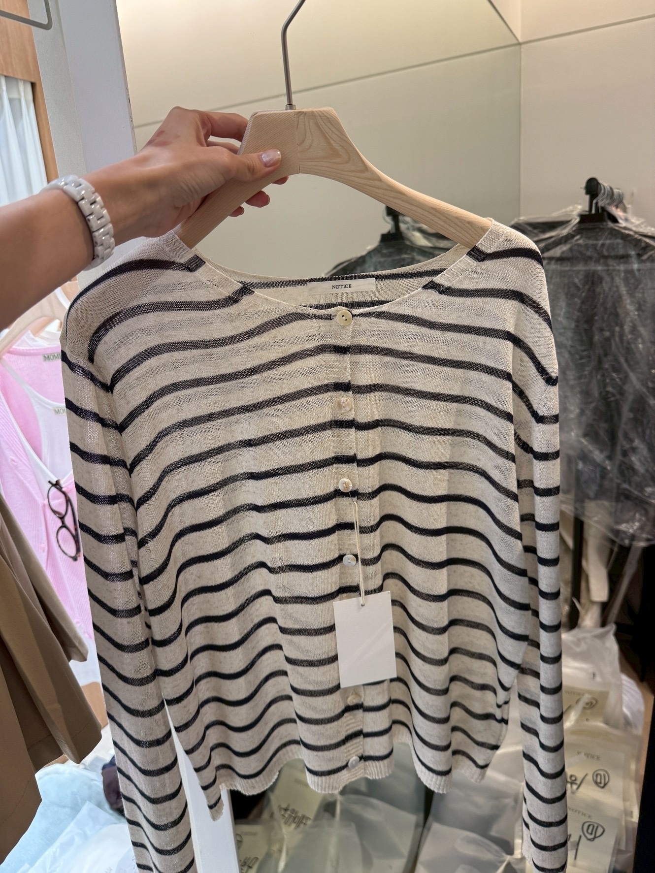 正韓條紋針織外套