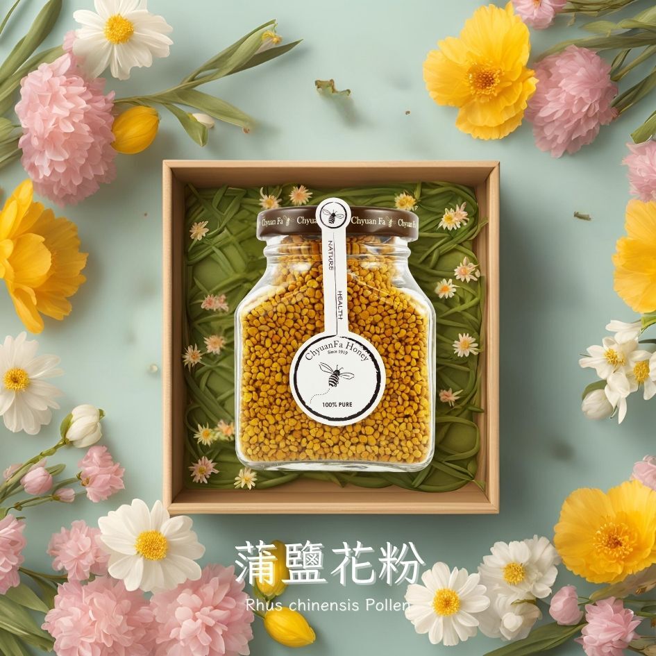 【直播】泉發 LL91749 蒲鹽花粉