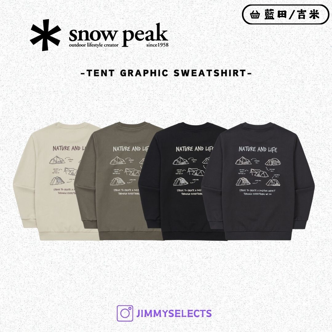 【代購】Snow Peak 雪諾必克 Tent Graphic 大學T 衛衣 S25FMFHT62