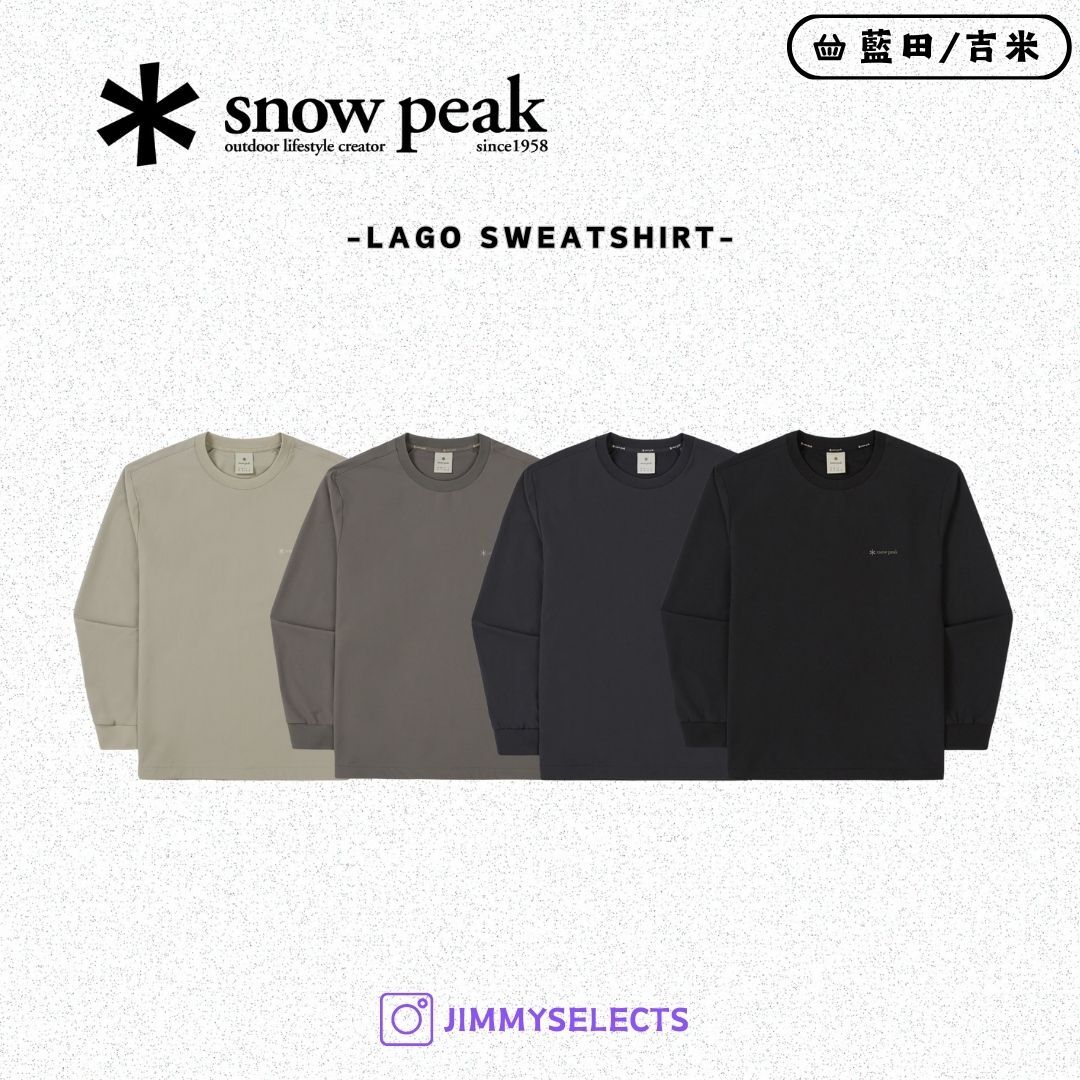 【代購】Snow Peak 雪諾必克 Lago Sweatshirt 大學T 衛衣 S25FMTHT32