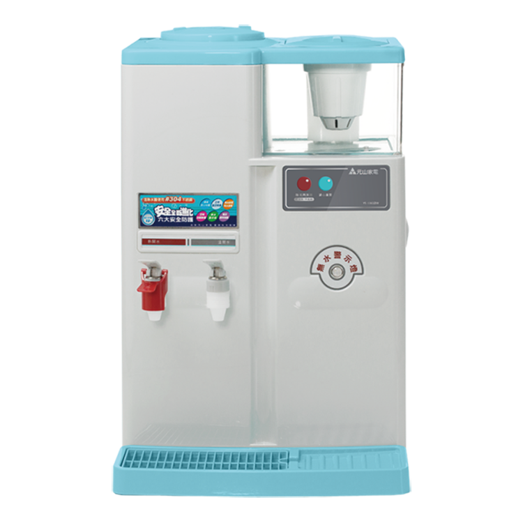 YENSUN 元山 微電腦蒸汽式溫熱開飲機(YS-8361DW)